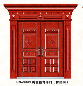 仿铜门,仿真铜门,仿紫铜门 仿红铜门,别墅大门 仿铜门5865