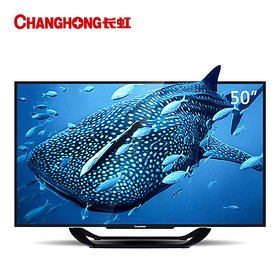 changhong/长虹 3d50c2080i 50英寸安卓4.0 智能3d led电视