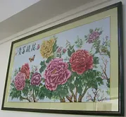 222x166c.jpg