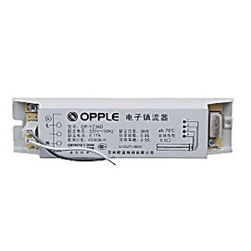 opple/欧普照明 灯具 四针单h管电子镇流器 36w 吸顶客厅灯专用