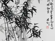 锦翰堂 陈墨 中国书法《畅怀豪风》豪迈大气书法 真迹