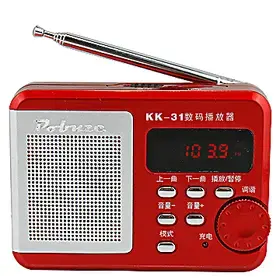 破冰者kk-31充电式mp3播放器 便携插卡收音机 老年人晨练听戏曲