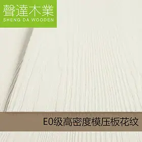 3mm 高密度模压板山纹花纹白漆 混漆用装饰面板