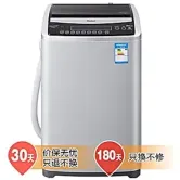 222x166c.jpg