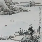 锦翰堂 天石 中国书法《静水流深》纯手写真迹名家作品【订制】