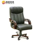 电竞椅品牌旗舰店 222x166c.jpg
