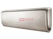 格力(gree)kf-23gw(23370)ca-3空调 小1p匹三级定频 单冷型 q派系列
