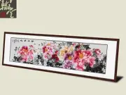 锦翰堂 道宁 国画牡丹《神州春色》四尺单条横幅牡丹图【订制】图片