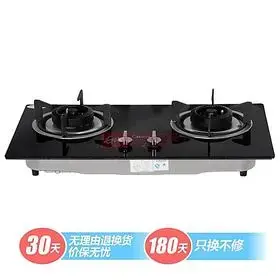 美的(midea)jzt-q636b燃气灶(嵌入式 黑金三重防爆玻璃面板 自动熄火