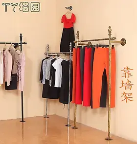 欧式靠墙架 服装复古石膏板撑墙货架 立柱式衣服展示架 壁挂 塔园