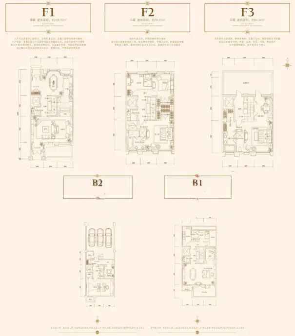 鸿坤·林语墅-地中海风格-481.54平米四居室户型图装修图片