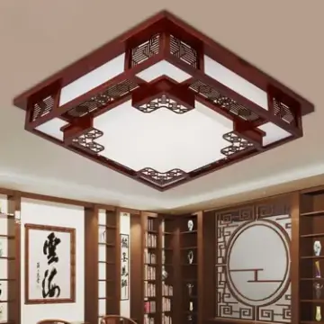 麦登灯饰 中式卧室灯 仿古客厅灯 led实木吸顶灯