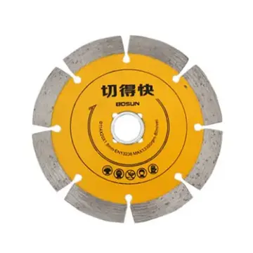 博深金刚石锯片通用石材切割片114切得快切割片