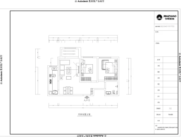 受够了花1万做的长图没人看？洛阳这组设计把阅读率做到87%