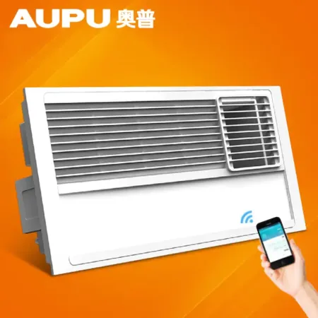 风暖浴霸排名_7线5开风暖浴霸接线图(2)