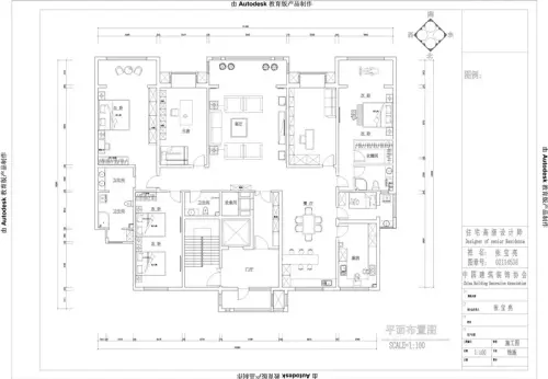 四季青-300平米-中式风格 喜欢 0 平面布置图