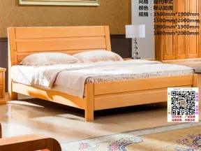 实木双人床品牌排行榜_蚊帐双人床品牌排行榜(5)
