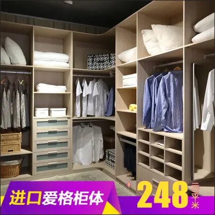 衣柜怎么做，衣柜怎么做好看又实用-第1张图片-朋成家居生活_生活家