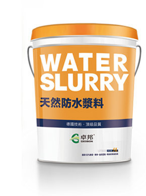 天然环保防水浆料袋装(gb999)价格,图片,参数-建材油漆涂料干粉砂浆