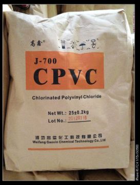 cpvc树脂,氯化聚氯乙烯树脂用于冷热水管 电力电缆管