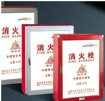 远红消火栓箱报价室内消火栓箱批发 前铝后铁消防箱厂家