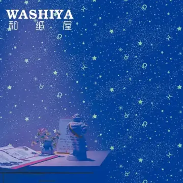 和纸屋狮子座星空梦幻壁纸twp-9525
