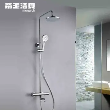 帝王洁具花洒tc88441【报价 价格 图片 参数】-房天下