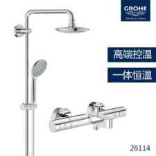 (GROHE) GROHE¹ԡԡһʽܺԡ26114 26114