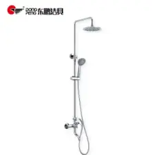 (DONGPENG)  ˮϳˮ 200mm 2142 ԡ 2142