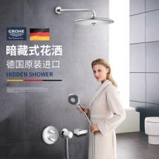 (GROHE) grohe¹ǰǽ ǽʽԡ˫ˮ Ԥ!