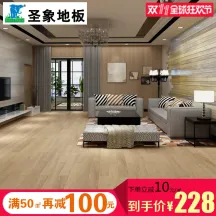 288x216c.jpg