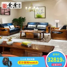 乌金木家具排名_乌金木家具开裂照片(3)