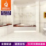 մש俹۴שԡҳשǽששԡ