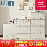 װɫ嶷ʵľϳҹӴ嶷