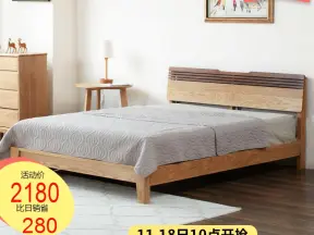 实木双人床品牌排行榜_蚊帐双人床品牌排行榜(4)