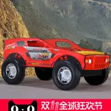  ʽԽҰ ܶͯк˴ Լִ
