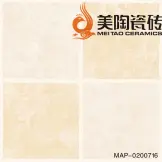 ճ俹ǽש300*300Ƭߴש׵ש