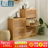 ʵľЬؼľЬԼСʹЬӷЬ