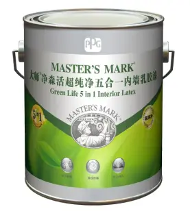 ppg大师漆净森活超纯净五合一内墙乳胶漆
