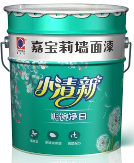 儿童漆排名_立邦儿童漆图片(2)