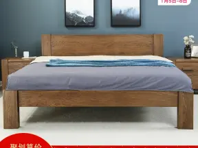 实木双人床品牌排行榜_蚊帐双人床品牌排行榜(4)