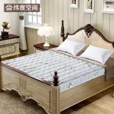 γȿռ صϯ˼齺ӲҬ鵴涨۵1.51.8״