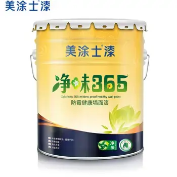 美涂士 maydos净味365防霉防潮乳胶漆面漆 内墙涂料环保漆 20kg大桶