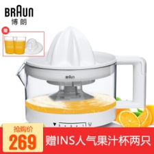 (Braun) CJ3000 ڼե֭ 綯ʳե֭ Ȼ