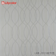 ձLilycolor ִԼƲǽֽǽֻµŲֿⷢ ֻLXB-2011 