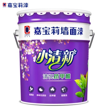 嘉宝莉 小清新清悦抗甲醛墙面漆 内墙乳胶漆 油漆涂料