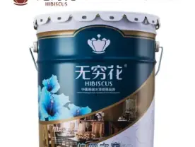 无穷花内墙乳胶漆 diy儿童漆 欧式艺术弹性拉毛漆18l伯爵之家 颜色