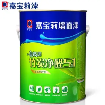 嘉宝莉 自然居竹炭净醛五合一墙面漆 油漆涂料 乳胶漆白色内墙漆 6.