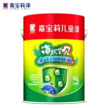 儿童漆排名_立邦儿童漆图片(3)