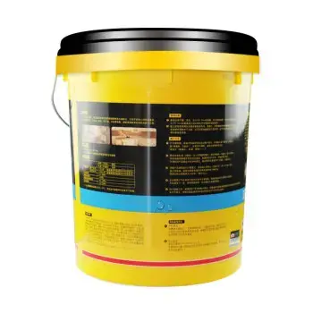 汉高百得(pattex)防水涂料mw65 环保柔韧型涂料 卫生间厨卫防水 屋顶